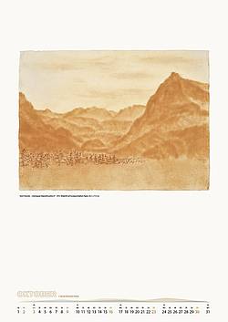 Kunstpartner Kalender 2016 L