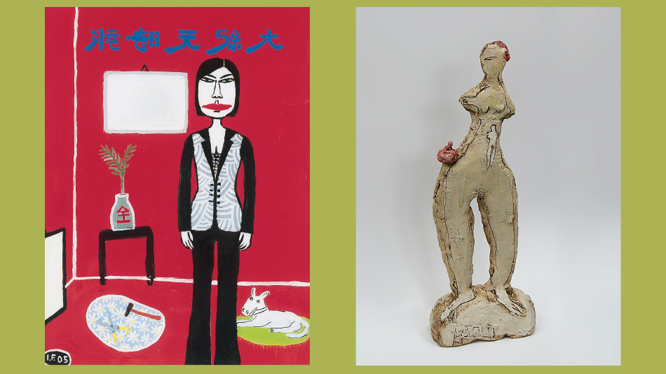 Ausstellungen 2006 G Einladung Seite 1